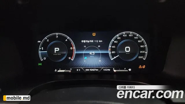 2021 Li Rexton — photo 7