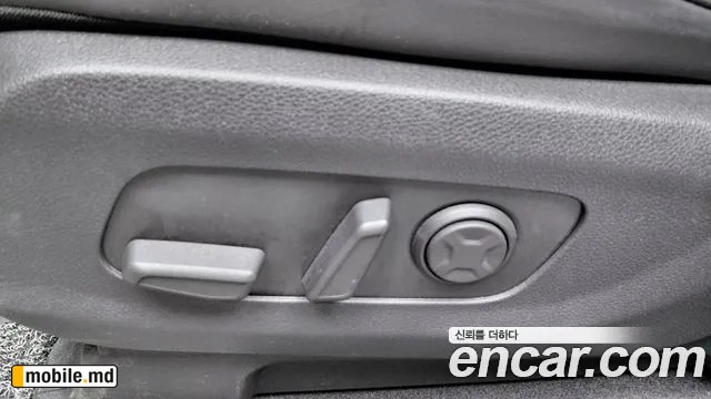 2021 Kia Canival — photo 30