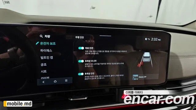 2026 Kia Canival — photo 16