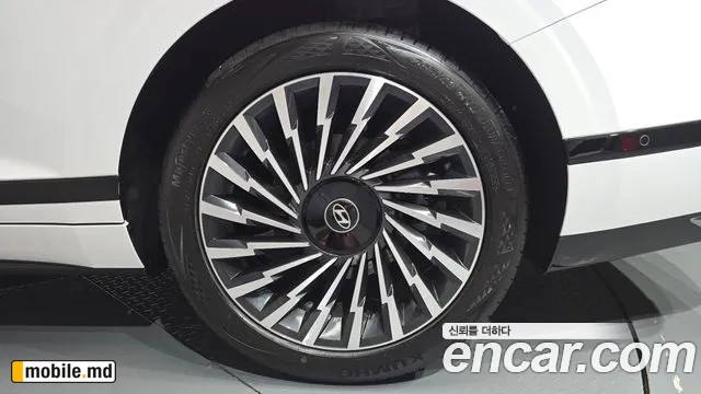 2025 Hyundai Grandeur/Azera — photo 21