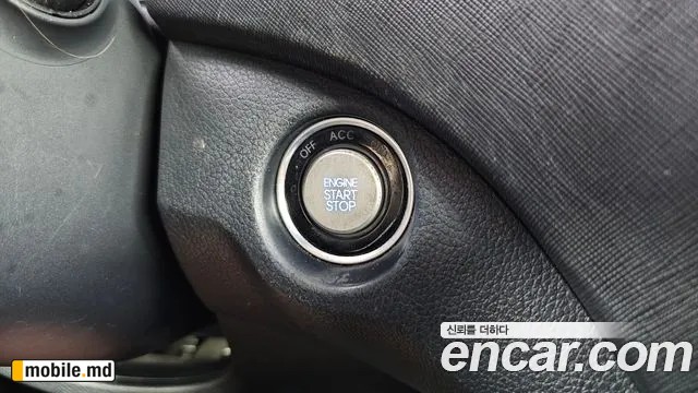 2016 Hyundai Santafe — photo 27