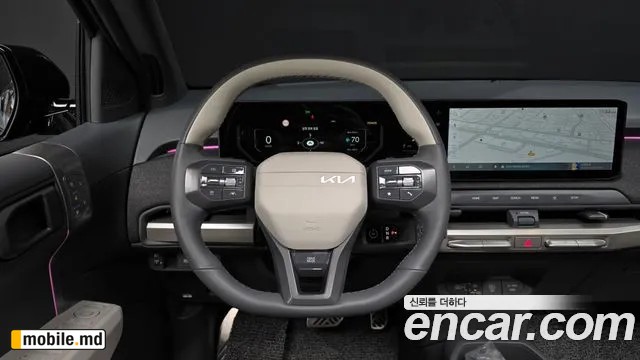 2025 Kia EV3 — photo 14