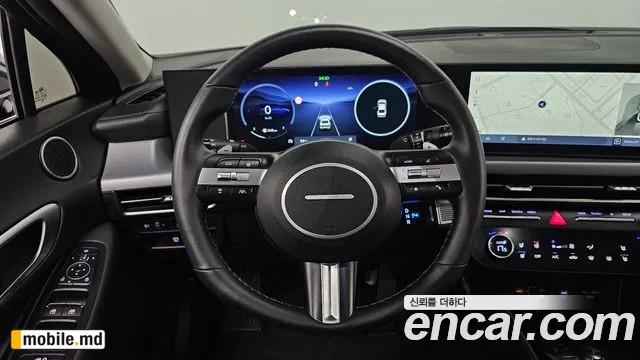 2026 Hyundai Sonata — photo 13