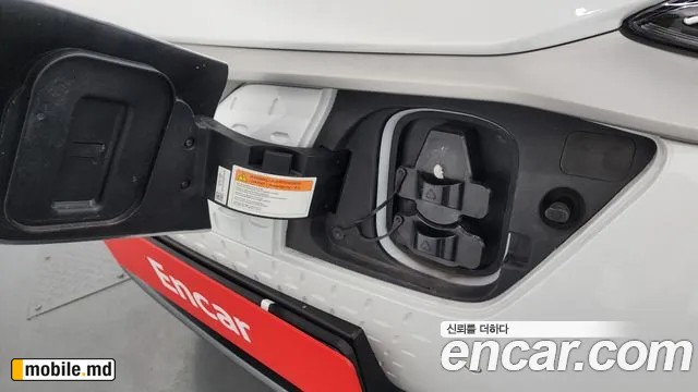 2020 Hyundai Kona — photo 12