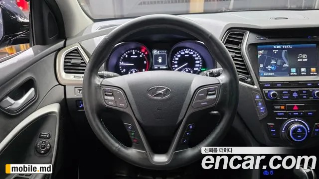 2017 Hyundai Maxcruz — photo 12