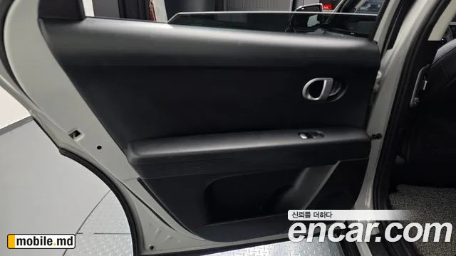 2024 Hyundai IONIQ — photo 25