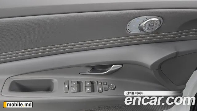 2026 Hyundai Avante — photo 18