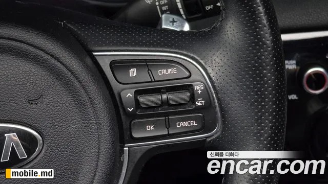 2017 Kia Sportage — photo 13