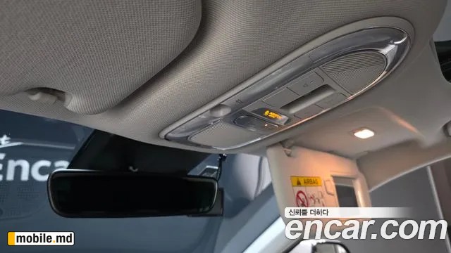 2022 Hyundai IONIQ — photo 29