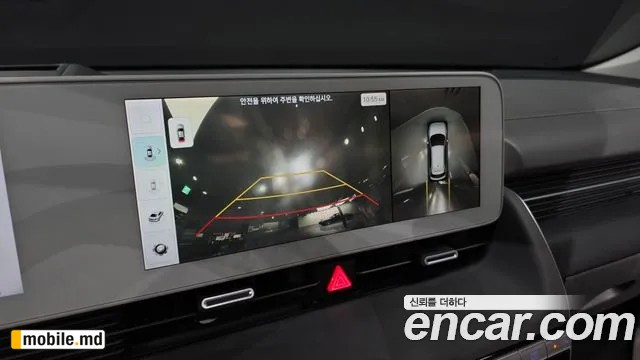 2022 Hyundai IONIQ — photo 15