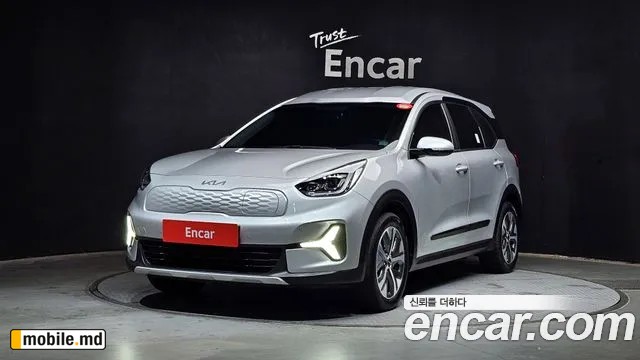2023 Kia Niro