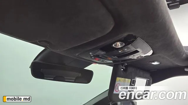 2023 Kia EV6 — photo 28