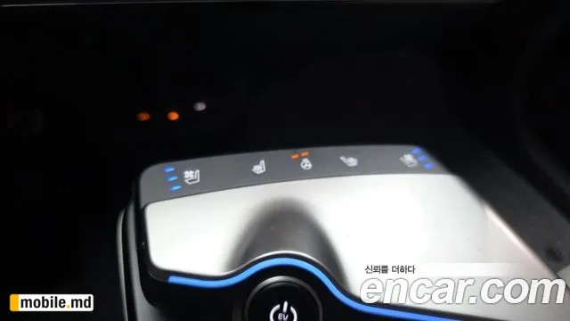 2025 Kia EV6 — photo 30