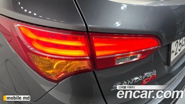 2015 Hyundai Santafe — photo 23