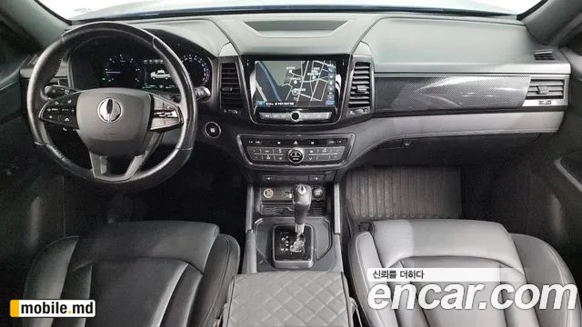 2020 Li Rexton — photo 7