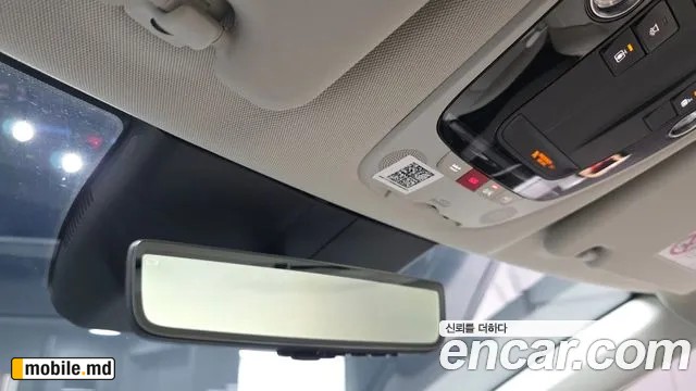 2025 Kia EV6 — photo 28