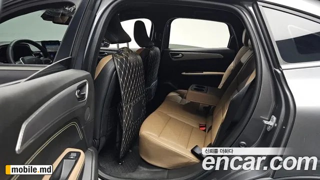 2026 Renault Arkana — photo 12