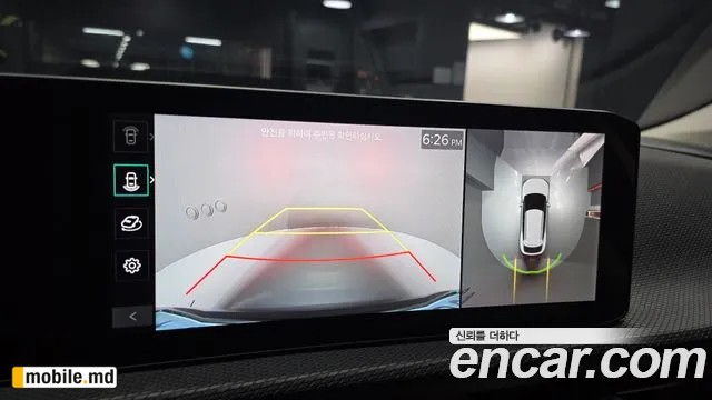 2025 Kia EV6 — photo 16