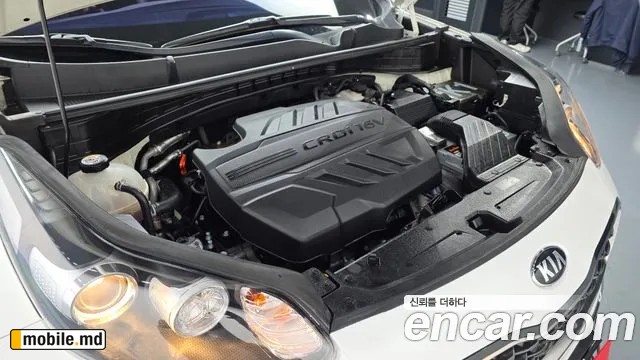 2019 Kia Sportage — photo 6