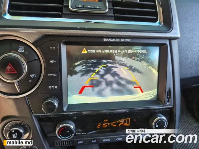 2016 Li KORANDO — photo 12