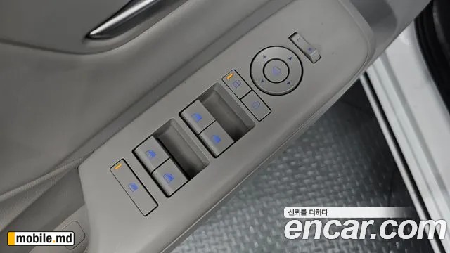 2023 Hyundai Kona — photo 20
