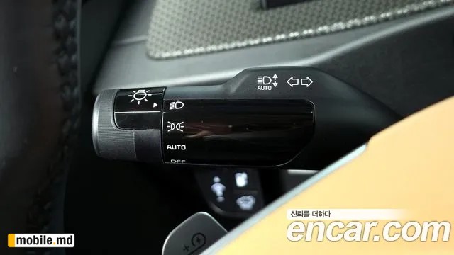 2023 Kia EV6 — photo 31