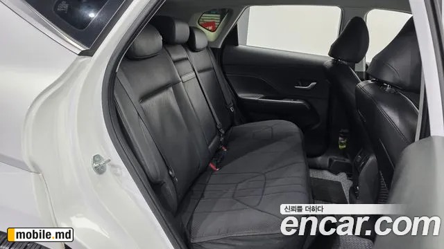 2023 Hyundai Kona — photo 11