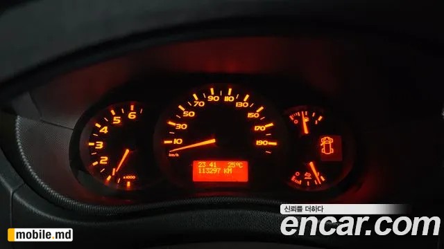 2020 Renault Master — photo 8