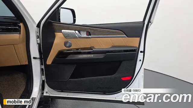 2021 Kia Mohave — photo 24