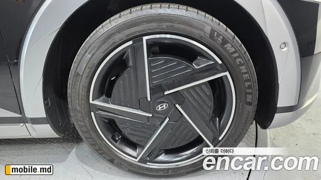 2025 Hyundai IONIQ — photo 5