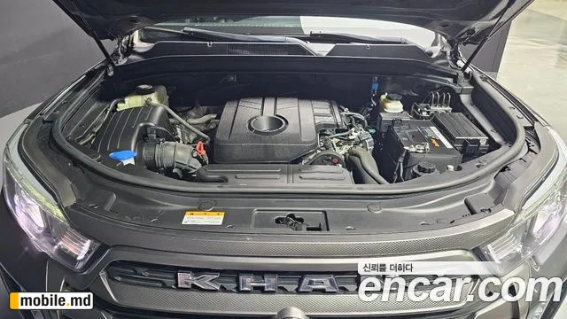 2021 Li Rexton — photo 6