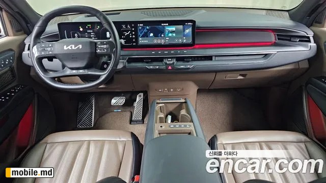2024 Kia EV9 — photo 7