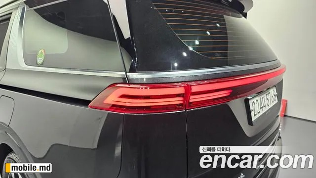 2021 Kia Canival — photo 23