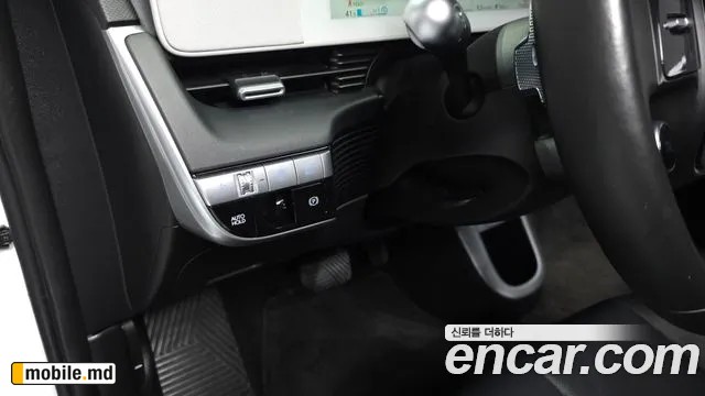 2022 Hyundai IONIQ — photo 32