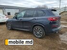 2023 BMW X5 — photo 15