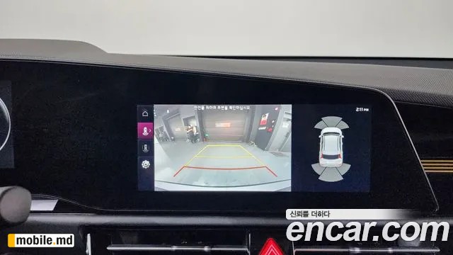 2024 Kia Niro — photo 14