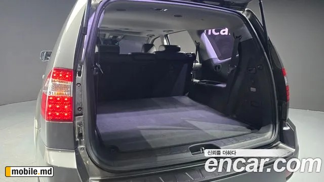 2015 Kia Mohave — photo 17
