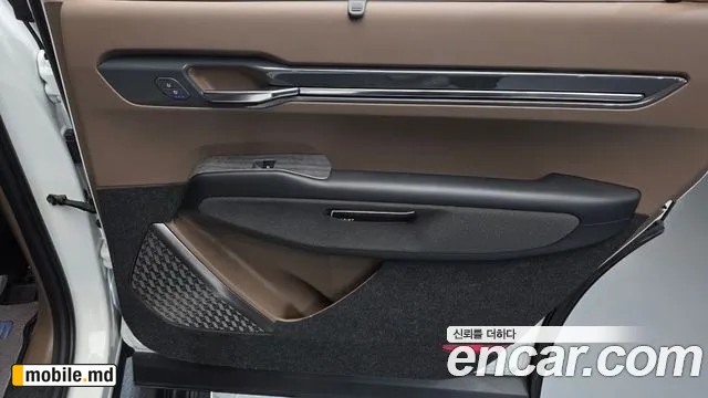 2024 Kia EV9 — photo 25