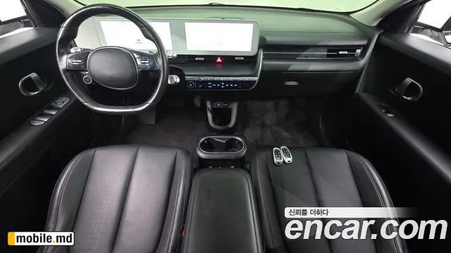 2022 Hyundai IONIQ — photo 7