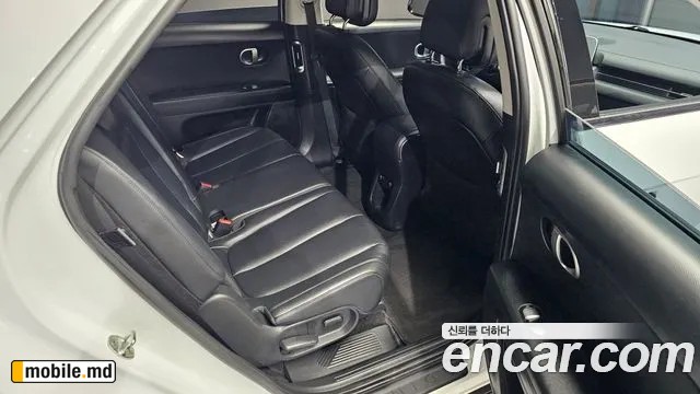 2022 Hyundai IONIQ — photo 11