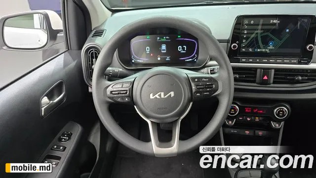 2026 Kia morning — photo 13