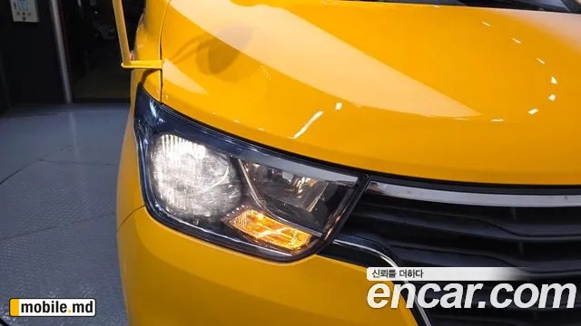 2019 Hyundai Starex — photo 22