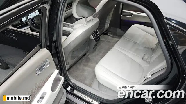 2023 Hyundai IONIQ — photo 17