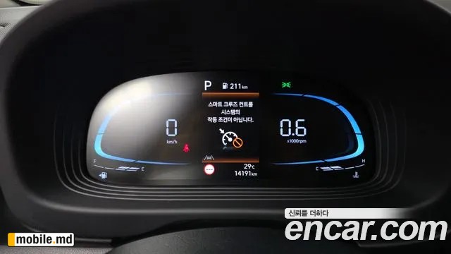 2026 Hyundai Venue — photo 8