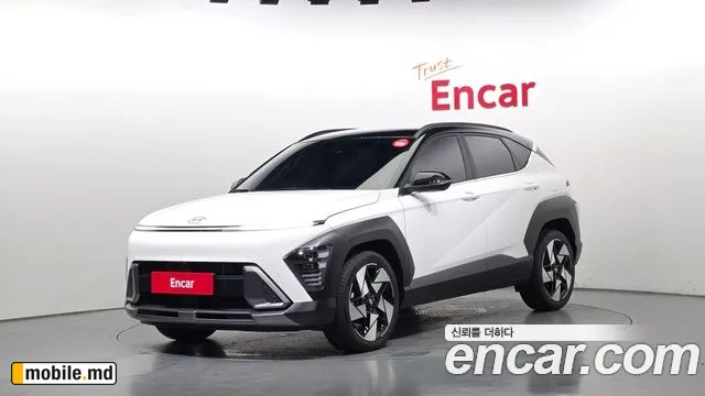 2026 Hyundai Kona