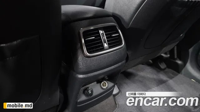 2019 Kia Sorento — photo 30