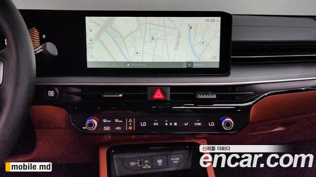2026 Kia K5 — photo 13