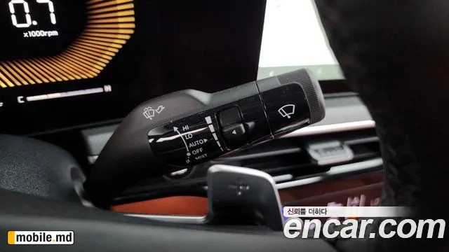 2026 Kia K5 — photo 20