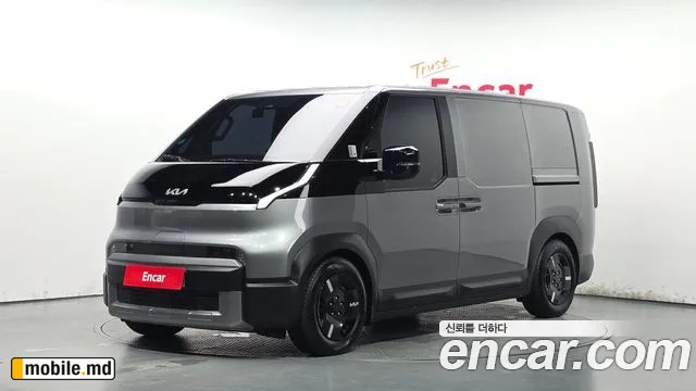 2026 Kia PV5