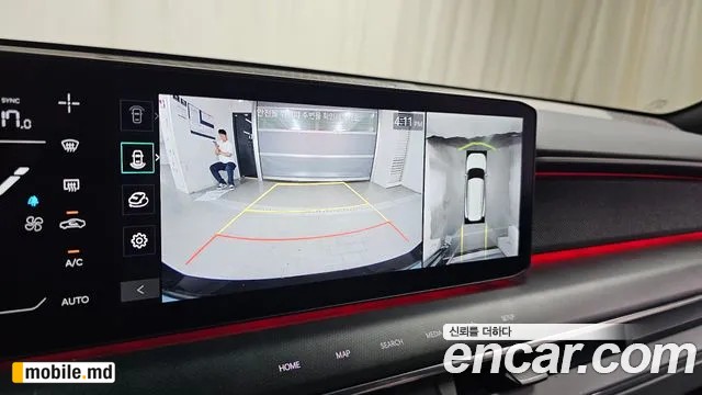 2024 Kia EV9 — photo 14